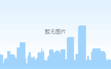 直流功率电能标准