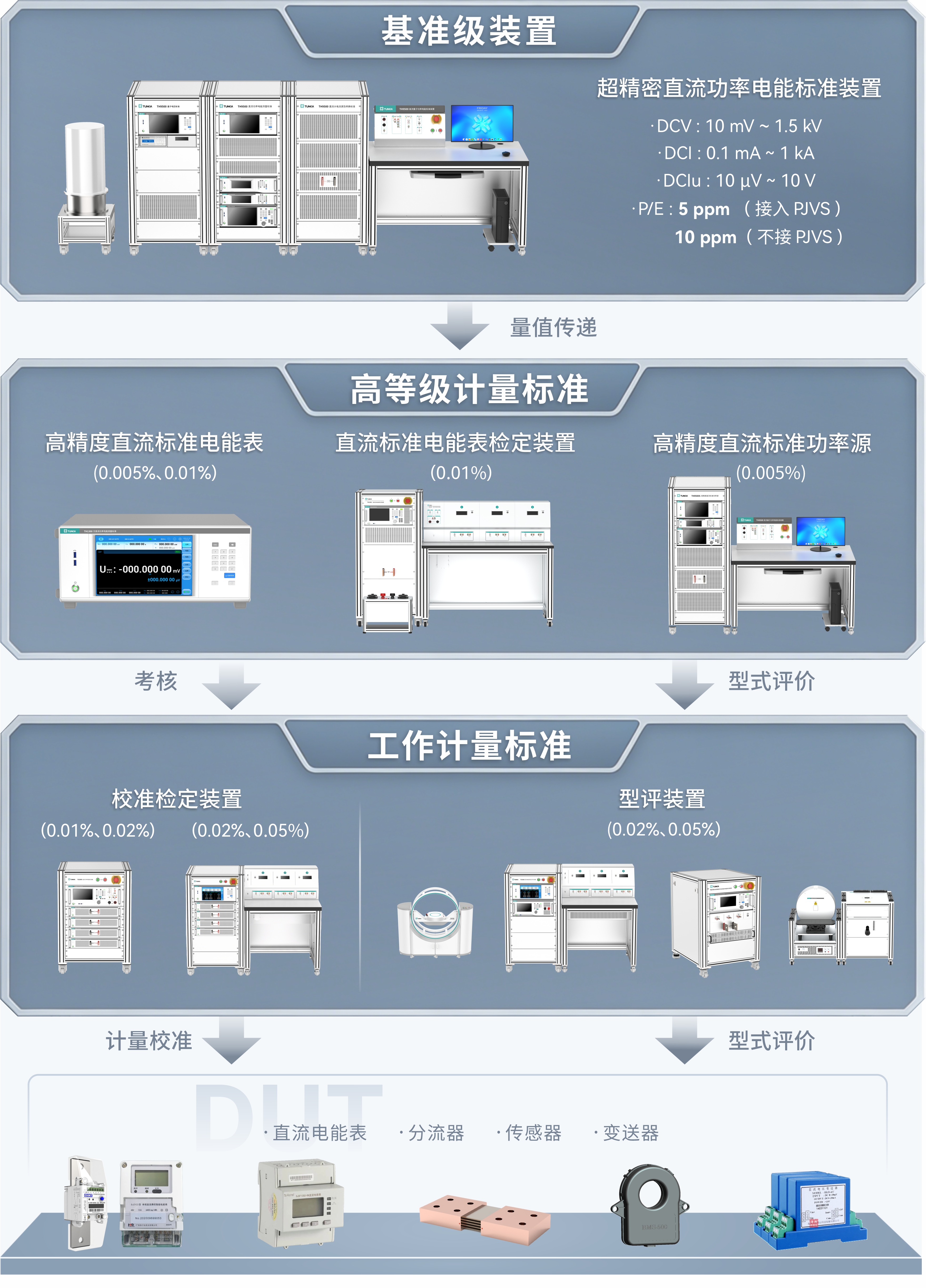 图-6.jpg