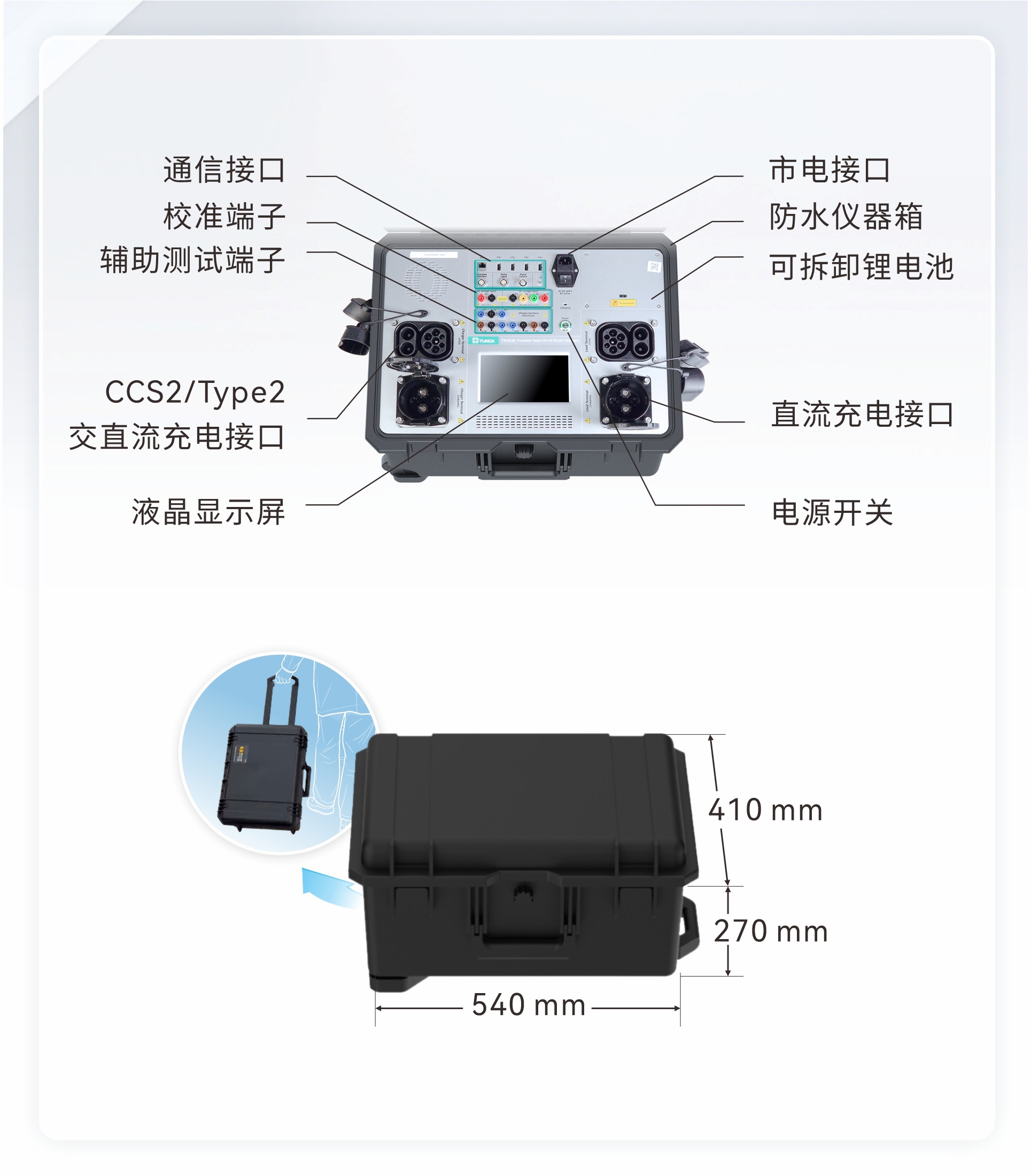 必赢亚赢官网新闻资讯内图-8.jpg