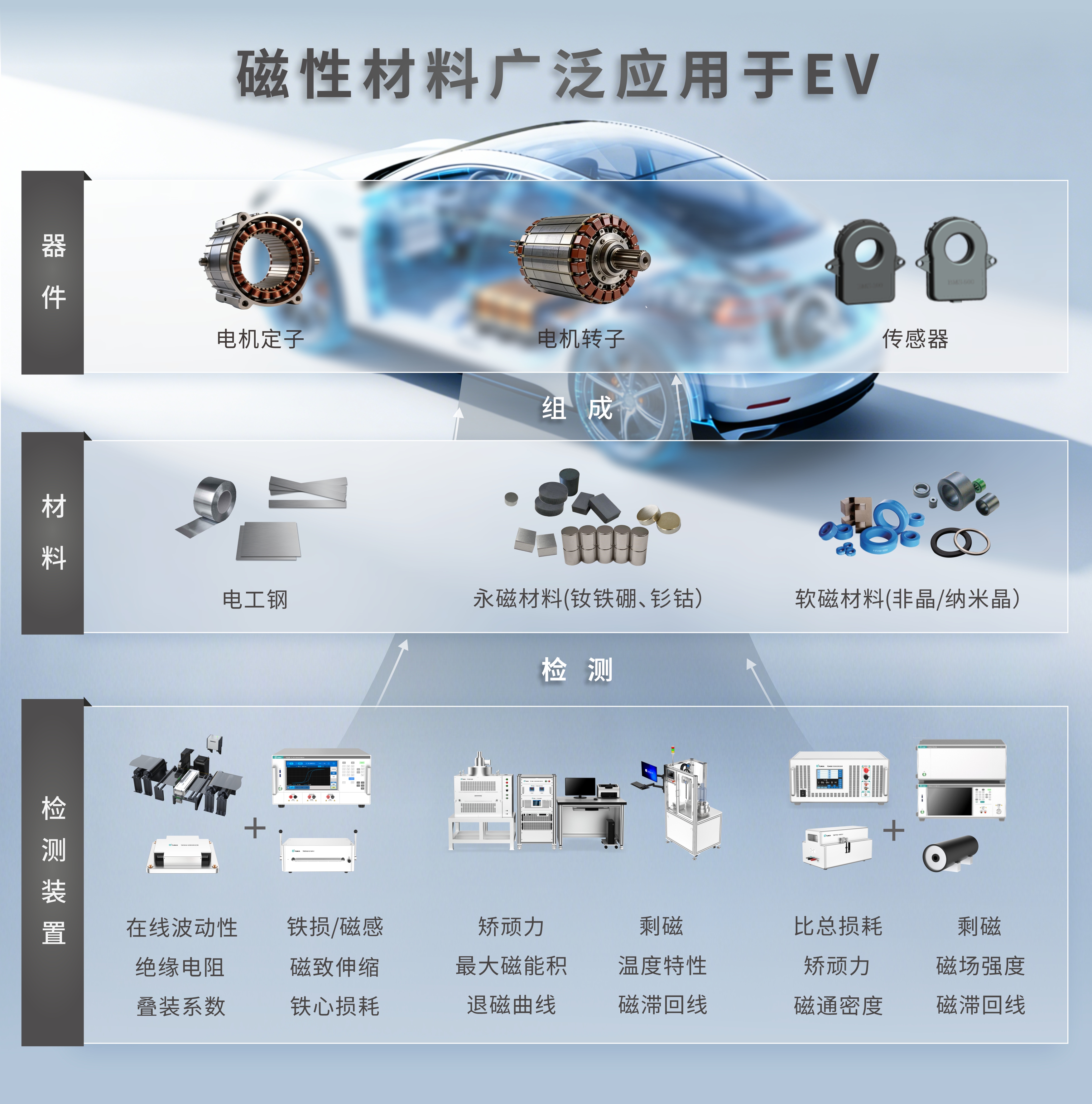 图-2.jpg